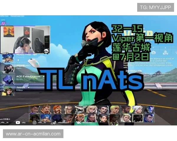 VALORANT战术执行完美无瑕，valorant和完美冲突