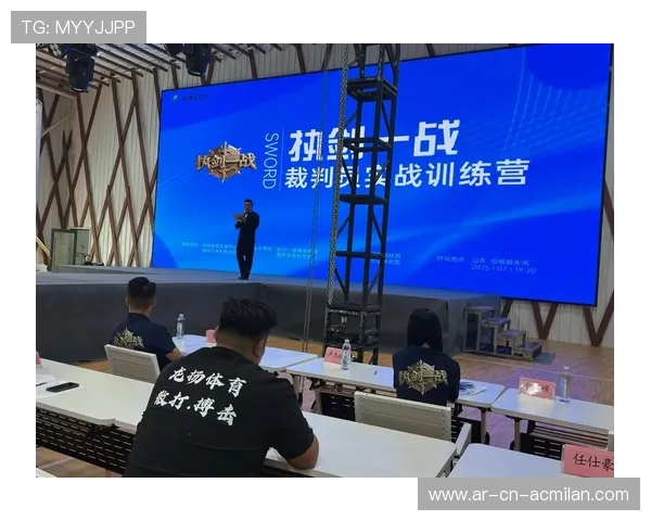 专业裁判员队伍不断壮大，确保比赛公平公正环境，专职裁判员